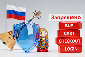 Закон о защите русского языка